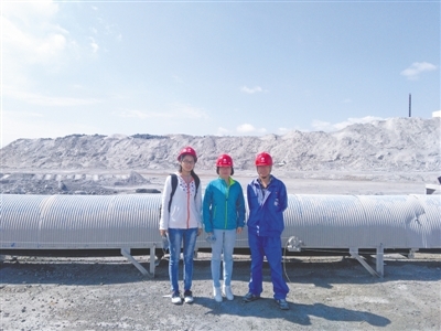 <p>　　北方民族大学材料科学与工程学院科研团队深入企业一线“实战演习”。					　　　（图片由受访者提供）</p>
