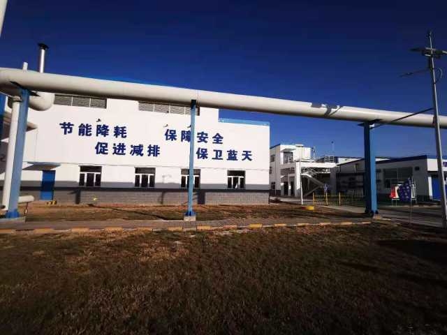 微信图片_20201229205723.jpg