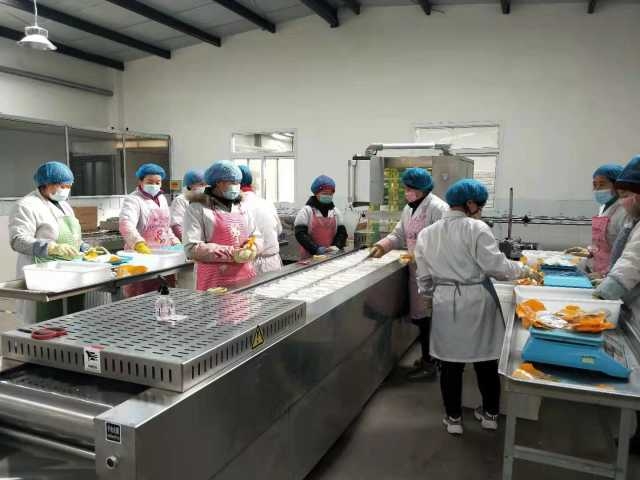 2--微信图片_20210127125128.jpg