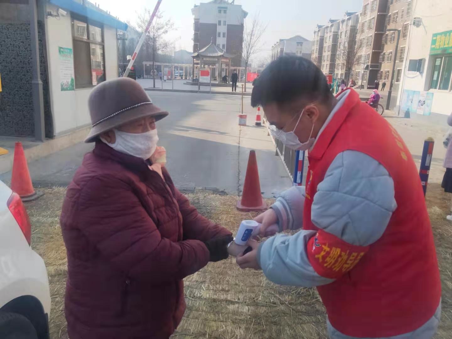 微信图片_20210125162939.jpg
