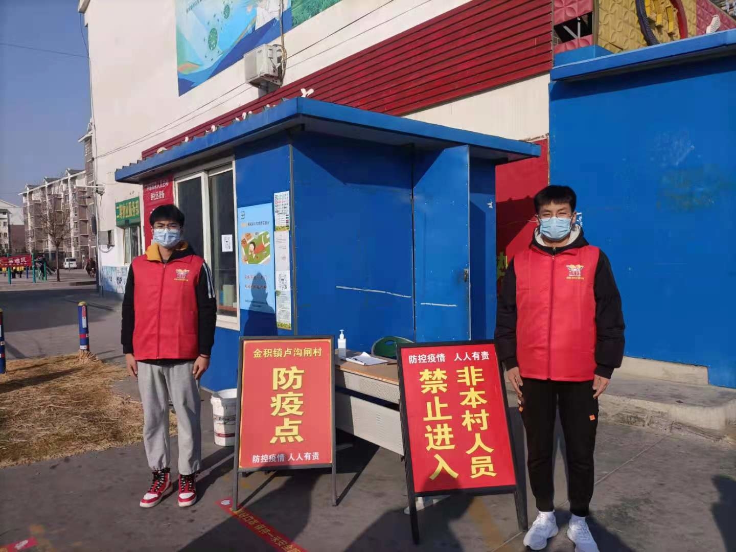 微信图片_20210125163616.jpg