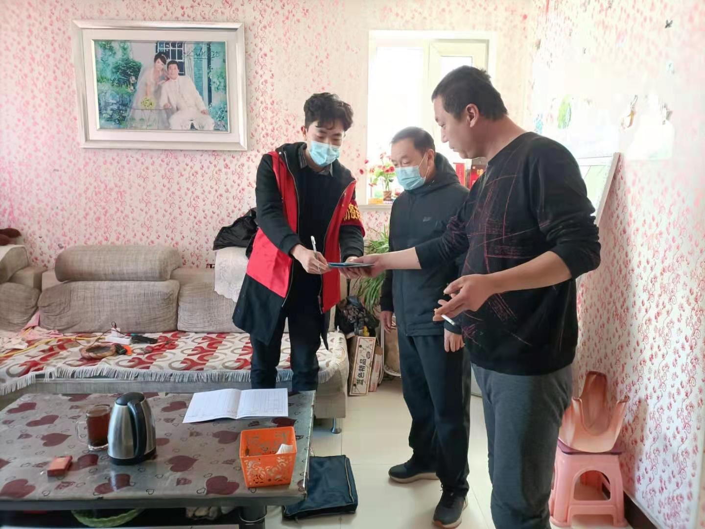 微信图片_20210125162923.jpg