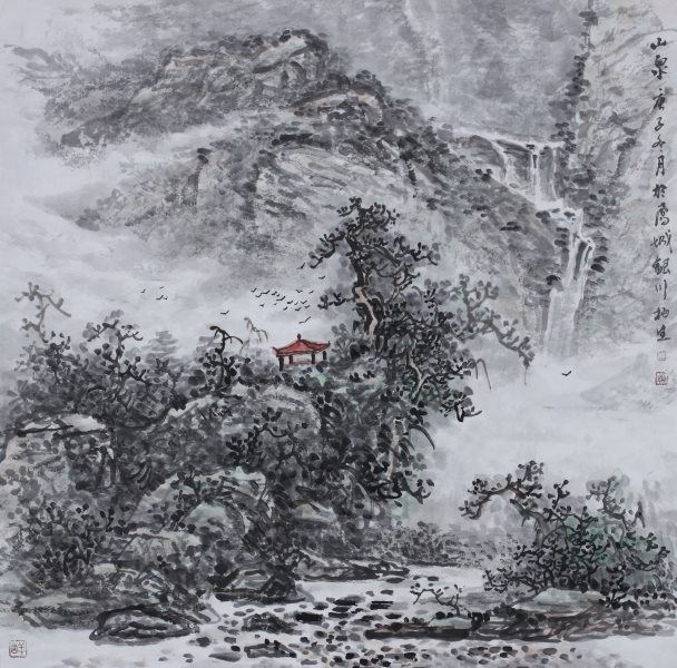 袁柏生 国画《山泉》（特邀作品）.jpg