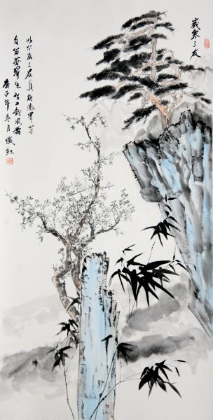 张俊红 国画《岁寒三友》(佳作奖）.jpg