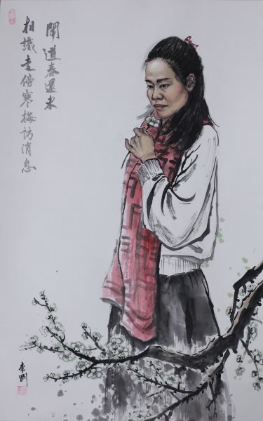 李刚 国画《闻道春还来》（优秀奖）.jpg