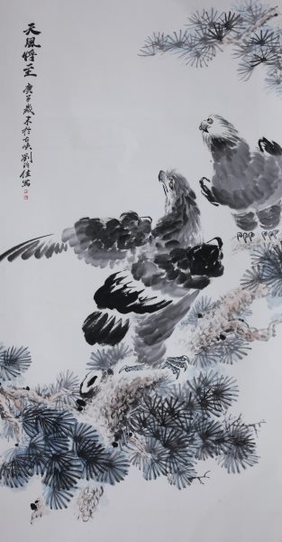 刘玲佳 国画《天风将至》（优秀奖）.jpg