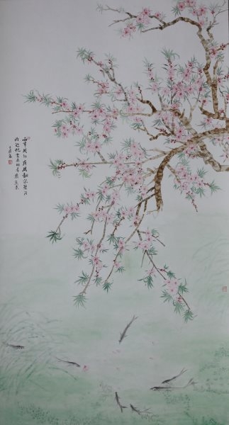 于燕 国画《桃花游鱼图》(佳作奖）.jpg