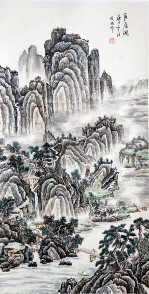 桑国玲 国画《匡庐图》(佳作奖）.jpg