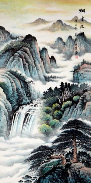 李占荣 国画《烟云流润》（入展）.jpg