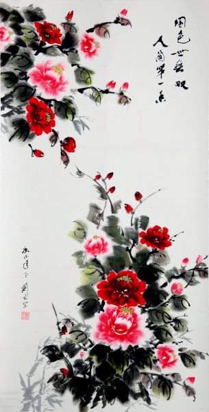 刘长学 国画《国色世无》（佳作奖）.jpg