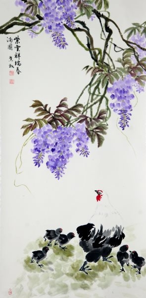 孙慧敏 国画《紫云祥瑞春》(佳作奖）.jpg