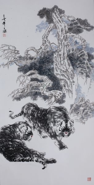 王波 国画《松老有奇姿》（入展）.jpg