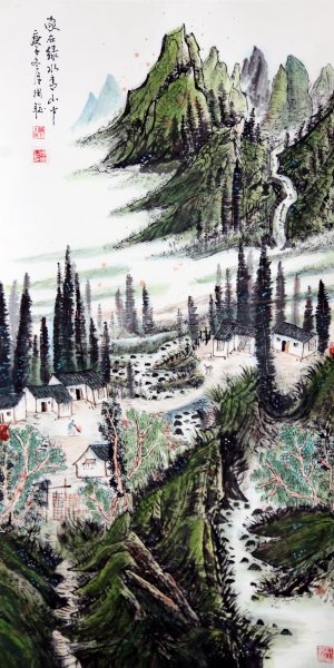 周聪 国画《家在青山绿水中》(佳作奖）.jpg