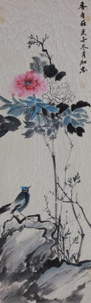 陈加忠 国画《花鸟四条屏》之三.jpg