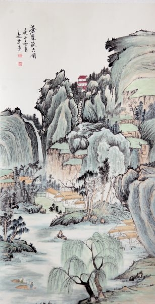 边素芳 国画《苍翠凌天图》（佳作奖）.jpg