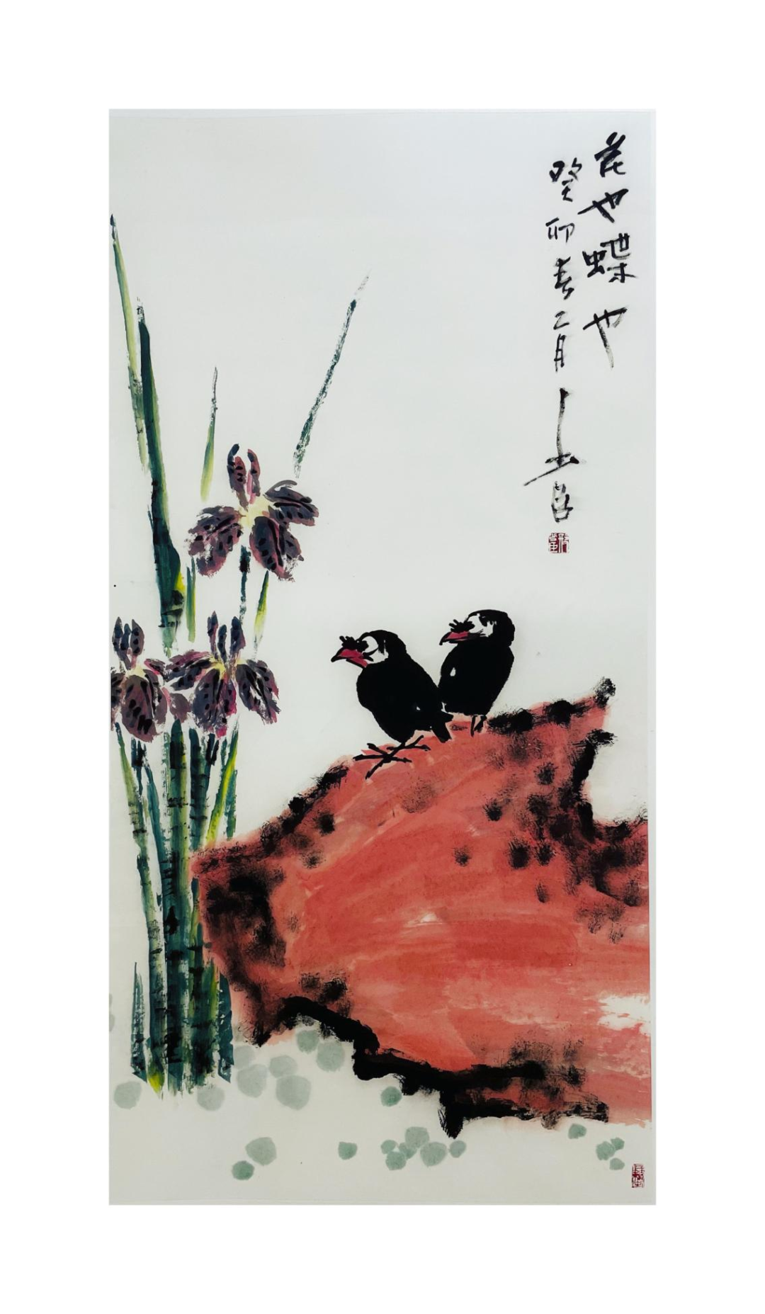 图片